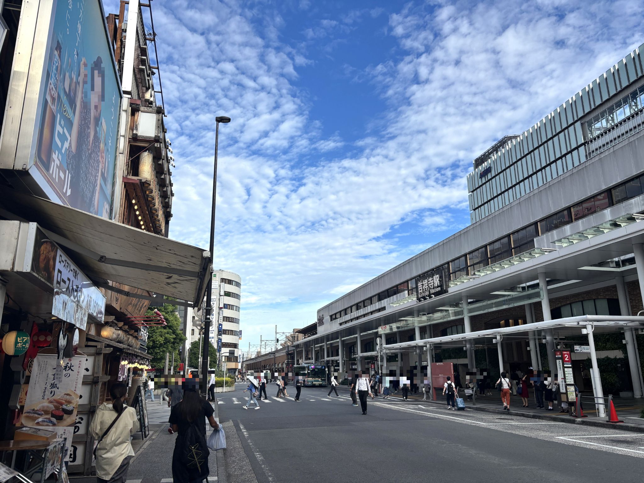 ハモニカ横丁